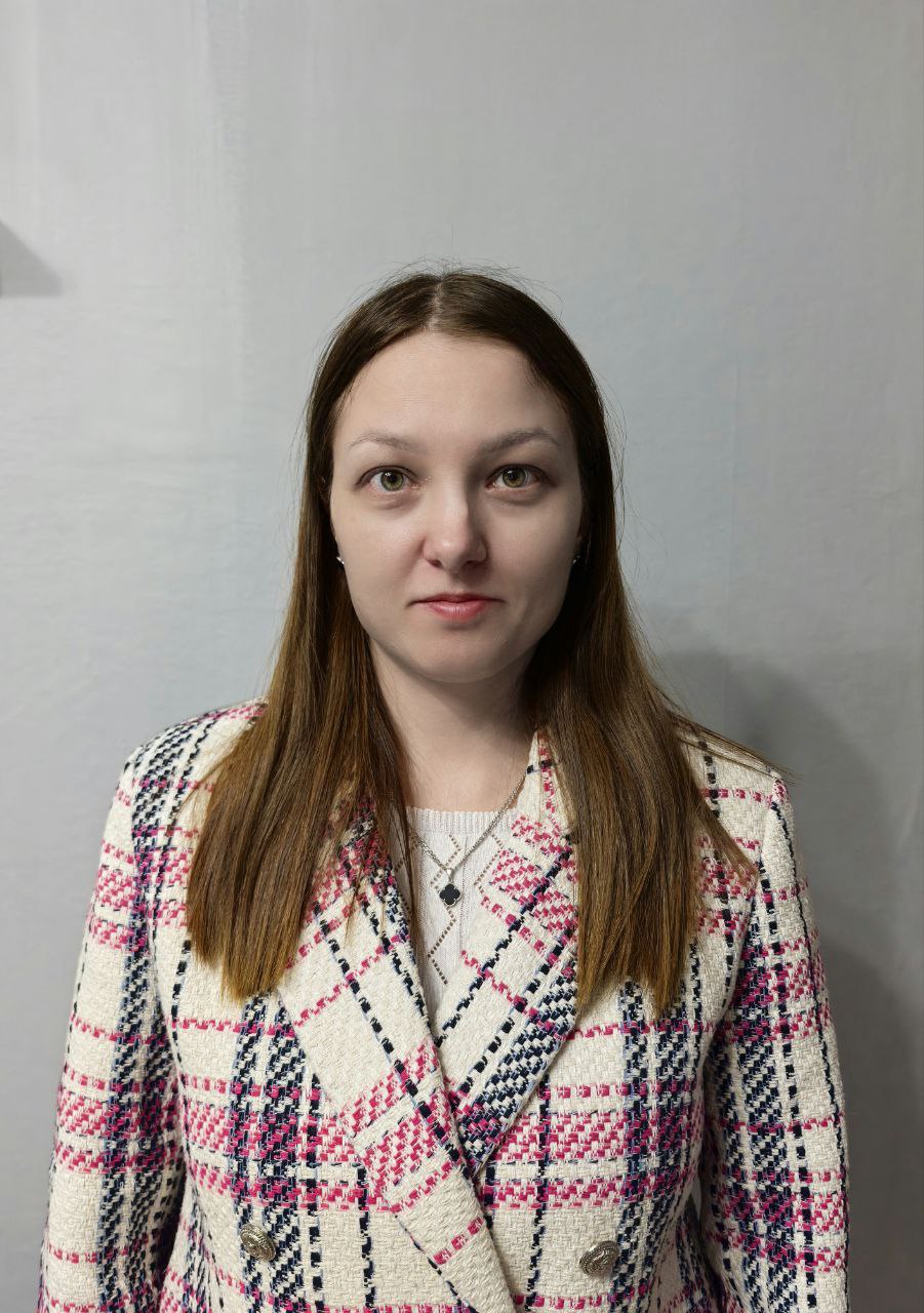Бакшеева Любовь Сергеевна