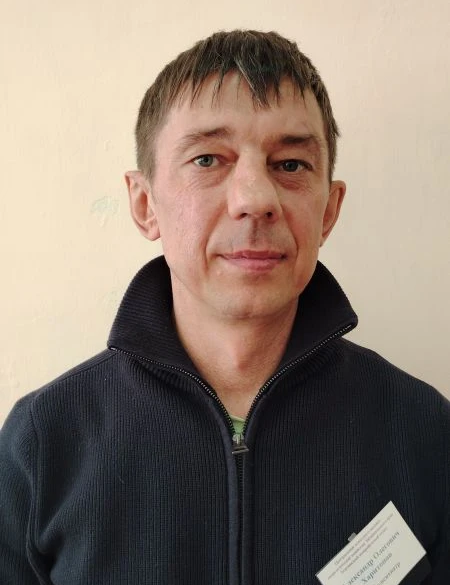 Харитонов Александр Олегович